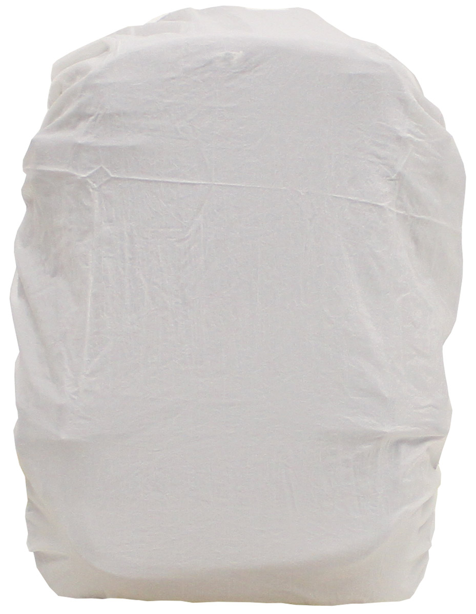 CZ Rucksacküberzug, klein, weiß, neuwertig