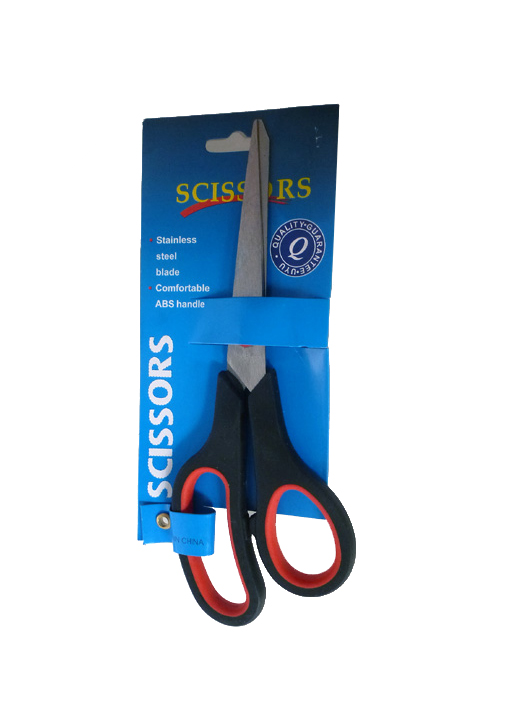 Schere 20cm