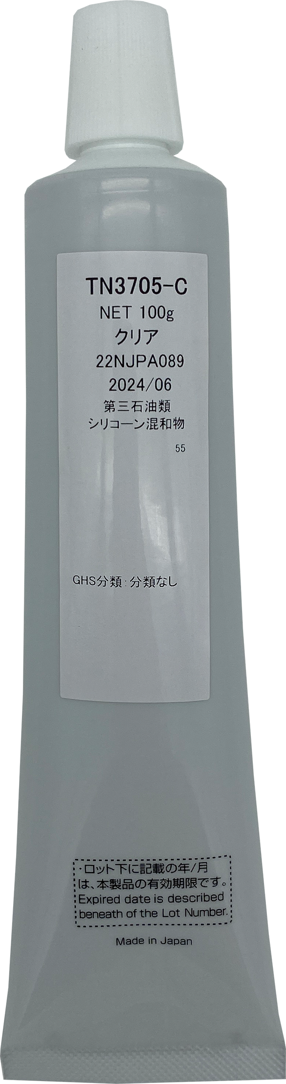 Silikonklebedichtstoff TN3705C-T 100ml